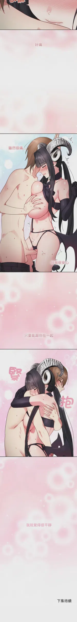 第18页图