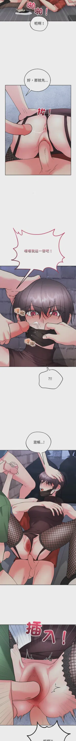 第182页图
