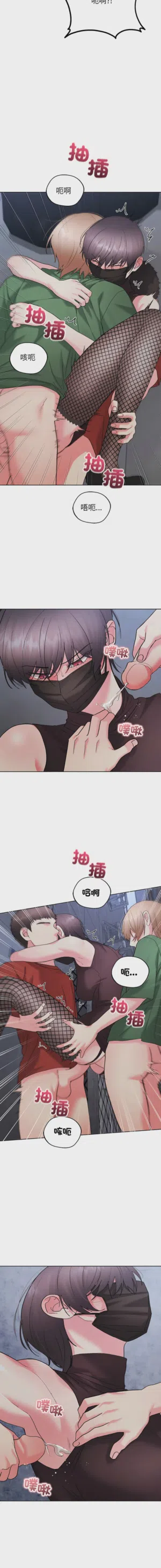第183页图