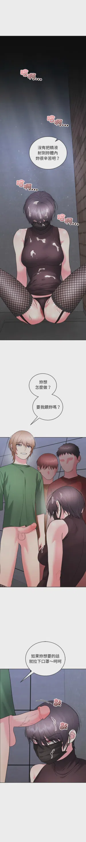 第184页图