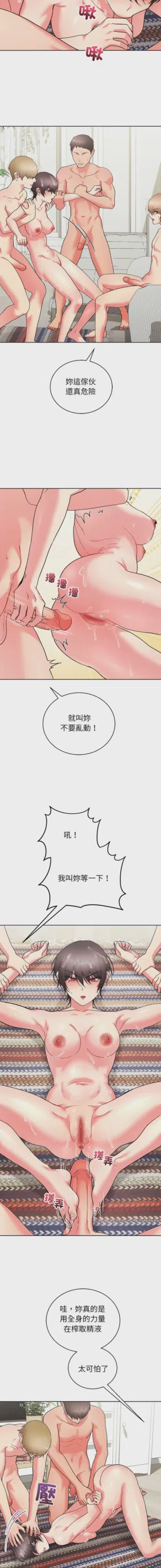 第192页图