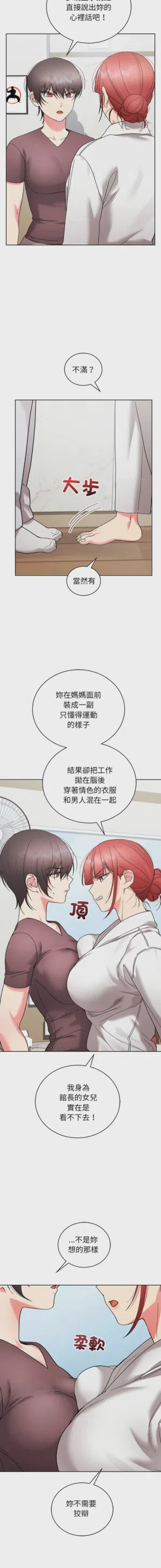 第200页图
