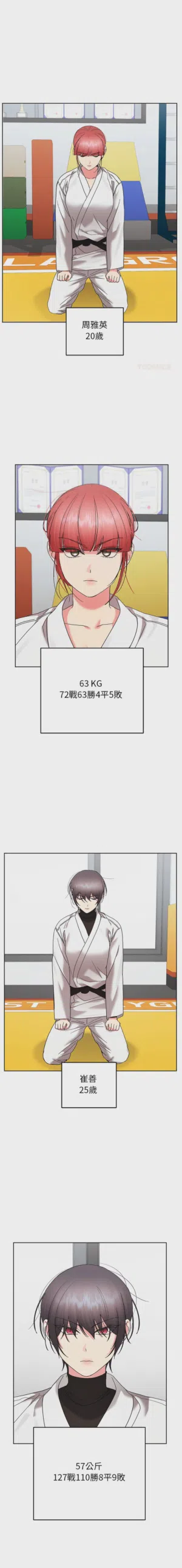 第202页图