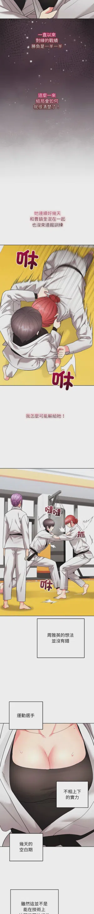 第205页图