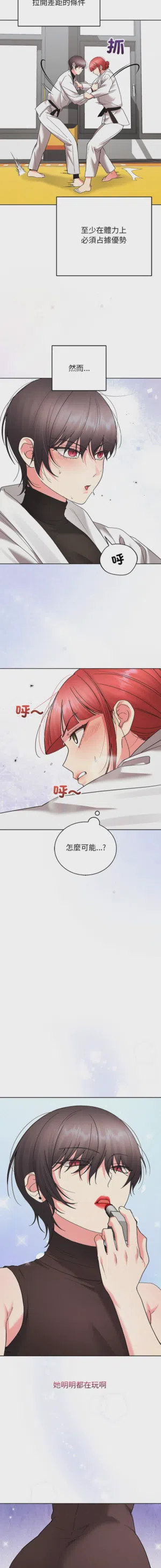 第206页图