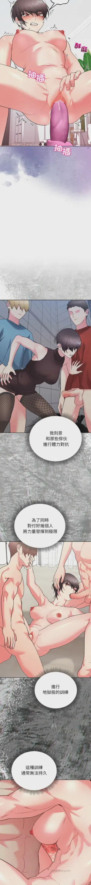 第208页图