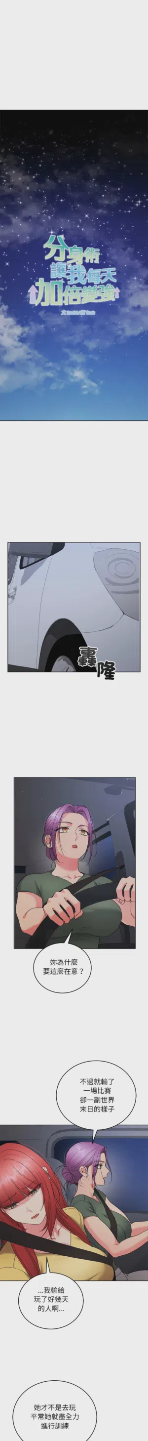 第212页图