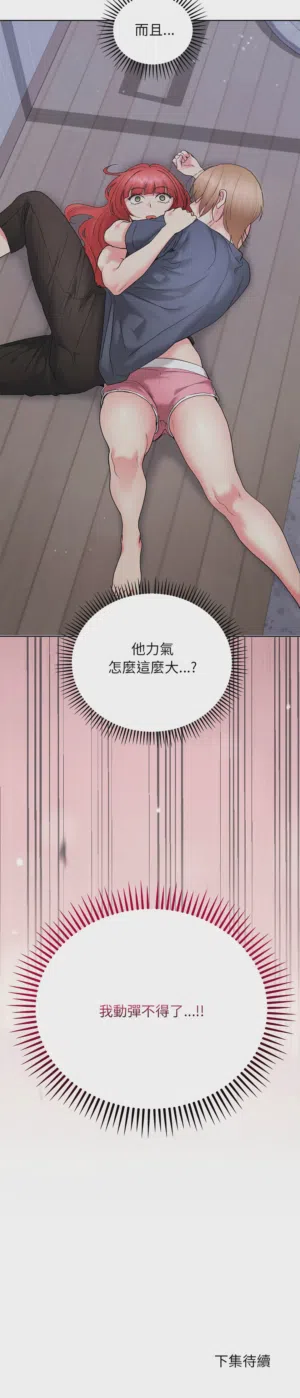 第217页图