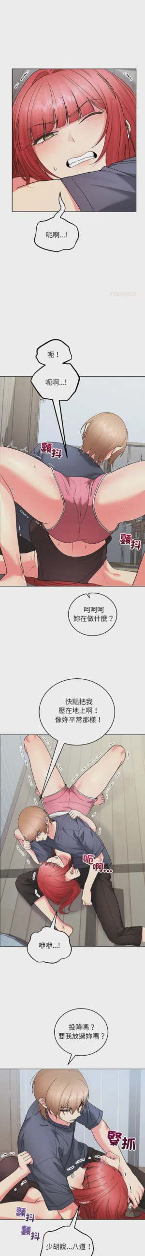 第218页图