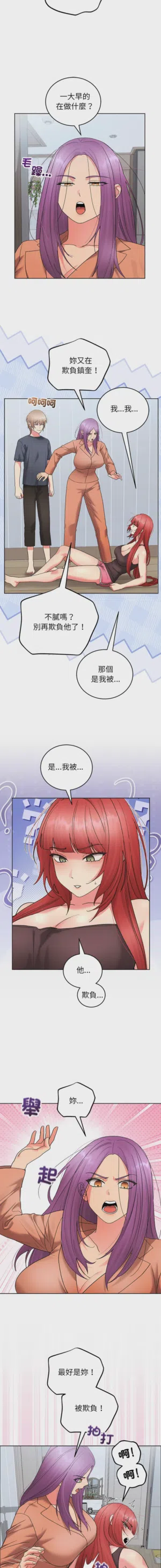 第219页图