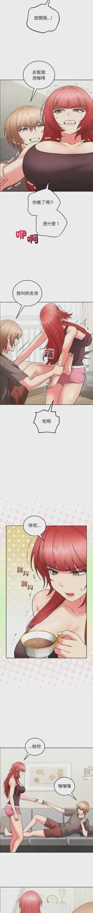 第224页图