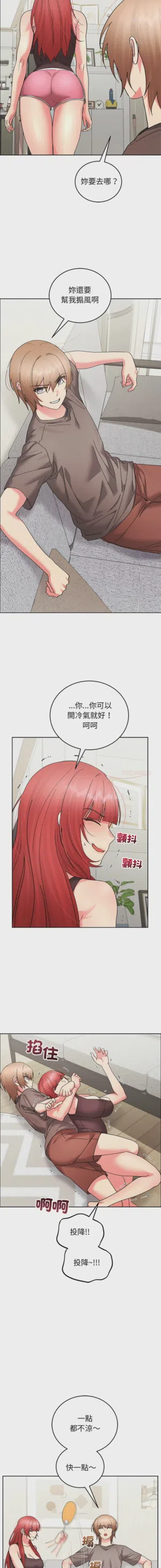 第225页图