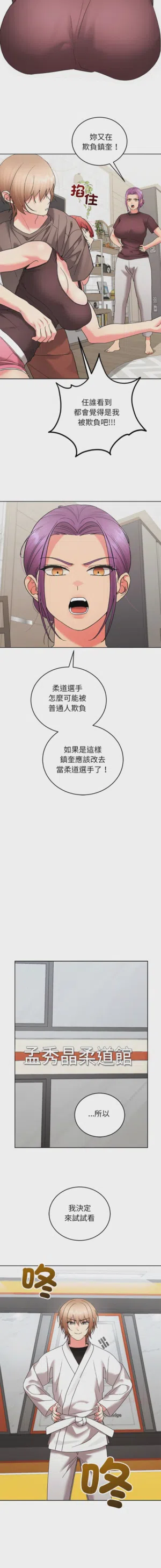 第227页图