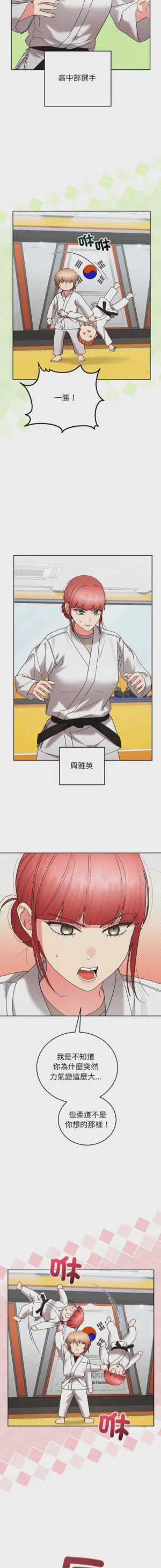 第229页图