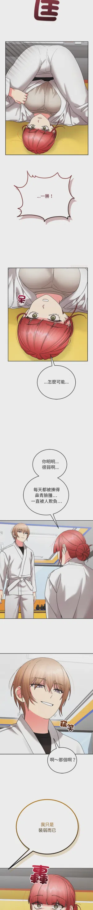 第230页图