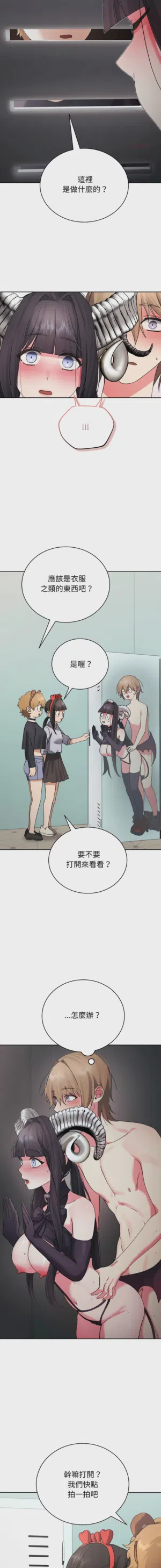 第24页图