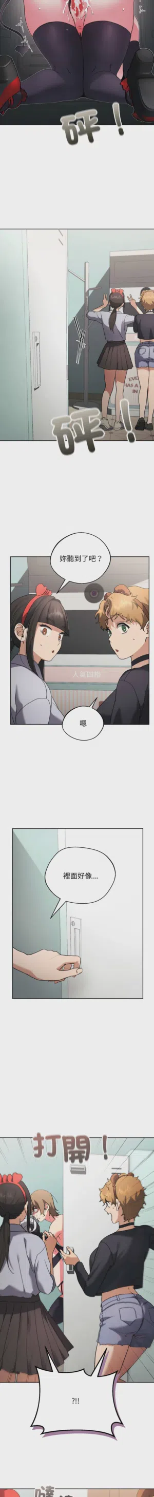 第28页图