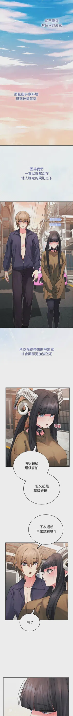第31页图