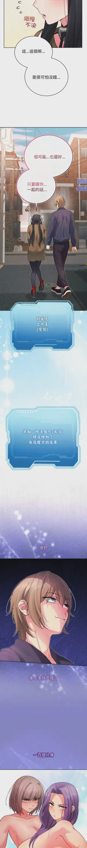 第32页图
