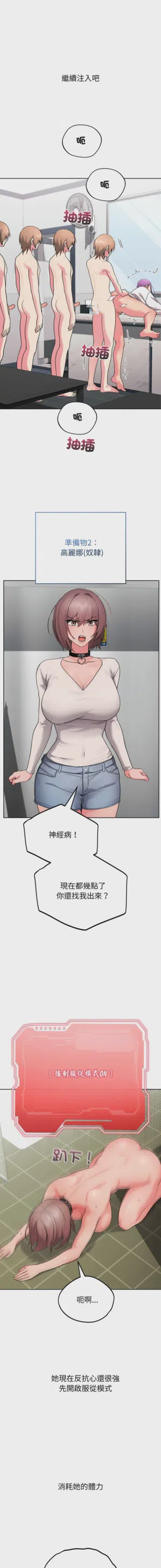 第36页图
