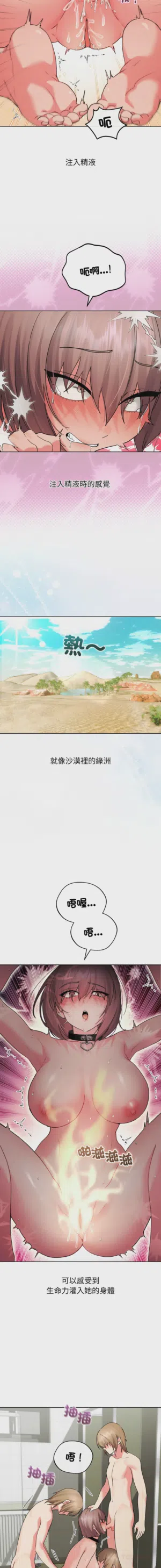第39页图