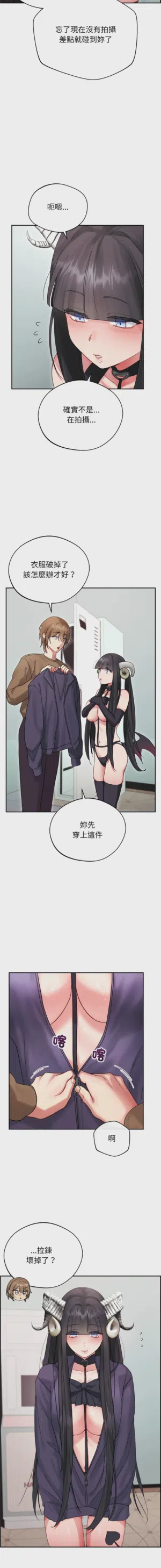 第4页图