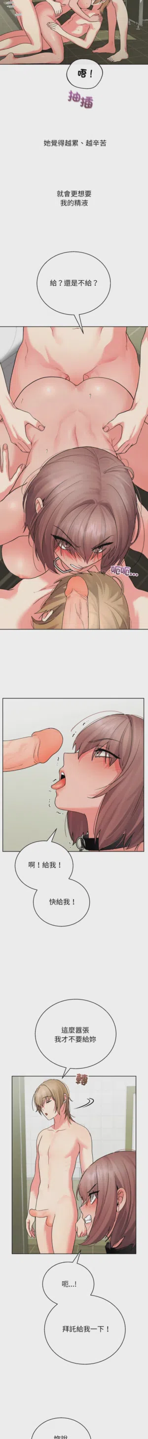 第40页图