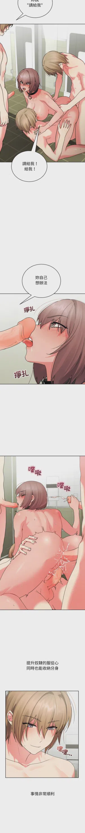 第41页图