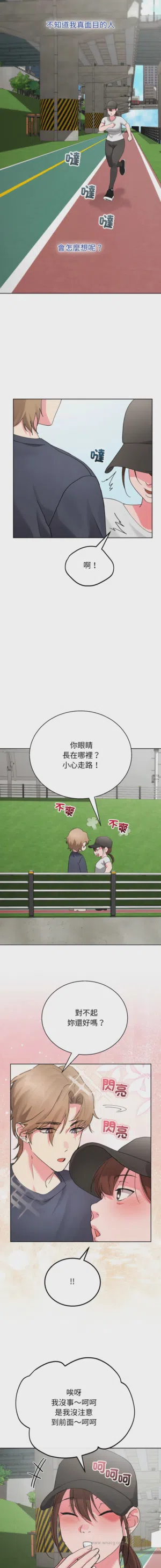 第48页图