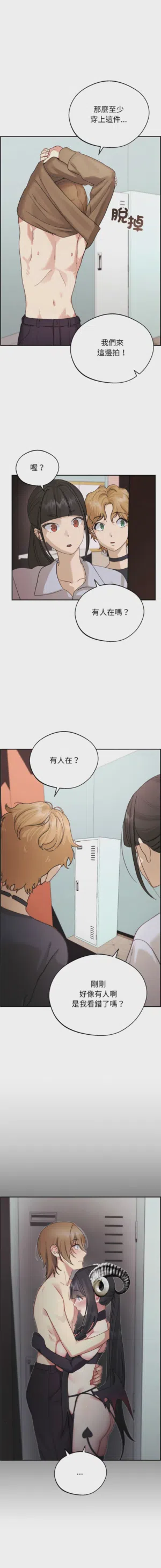 第5页图