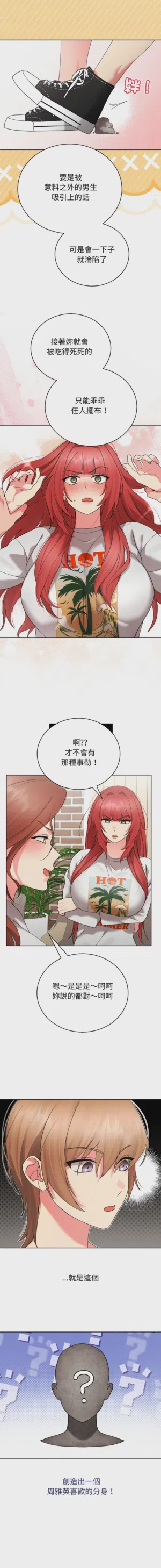第55页图