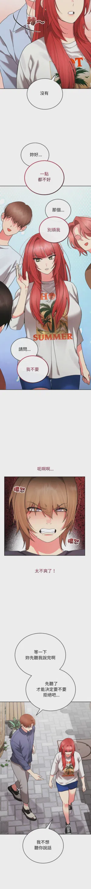 第58页图