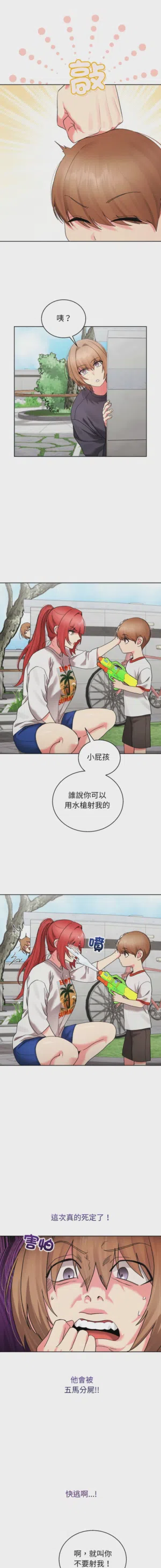 第62页图