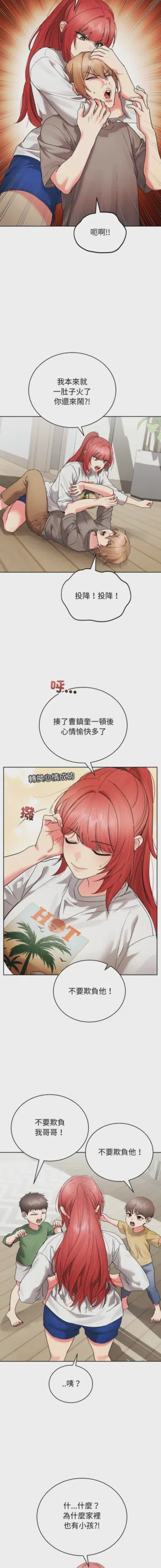 第75页图