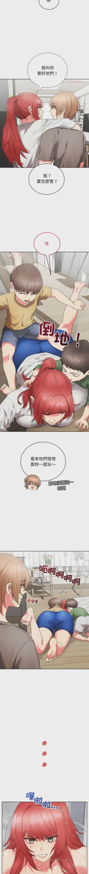 第78页图