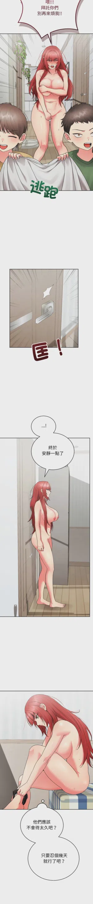 第80页图