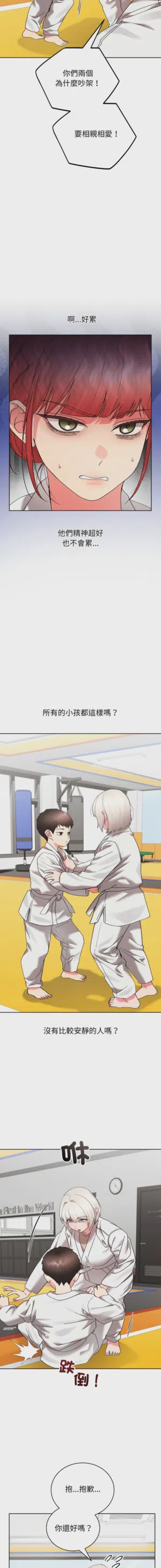 第90页图