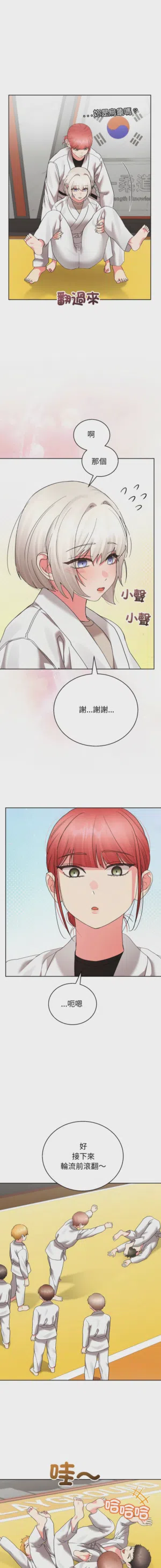 第92页图