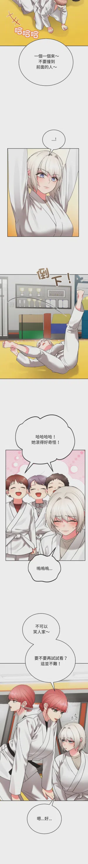 第93页图