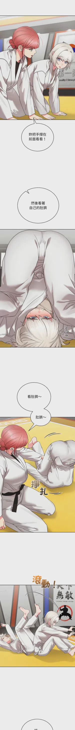 第94页图