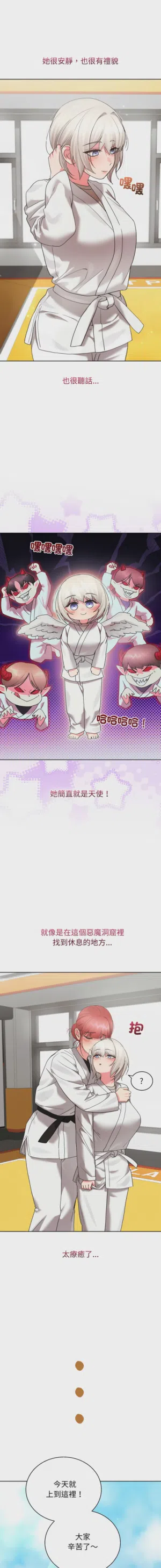 第96页图