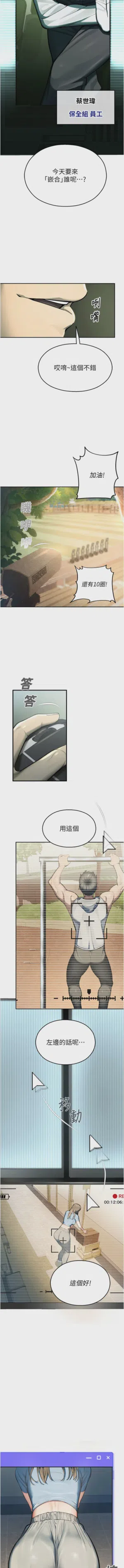 第10頁圖