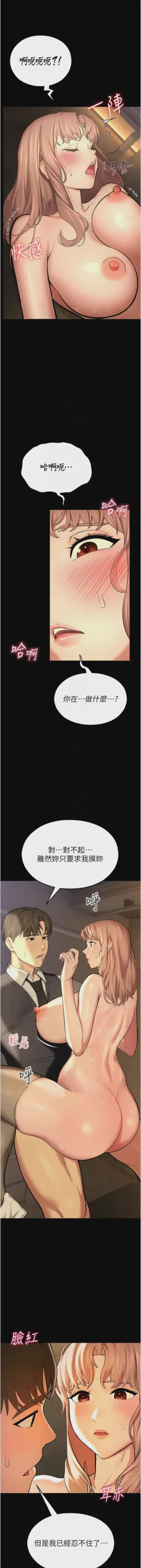 第104頁圖