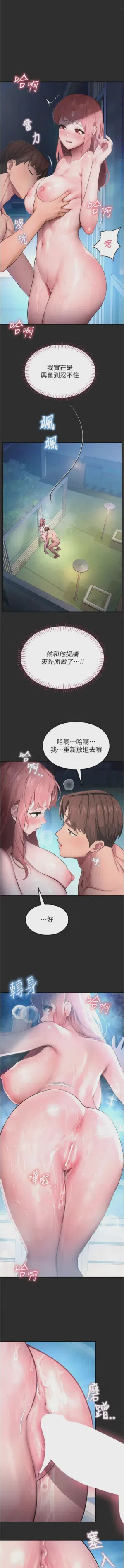 第123頁圖