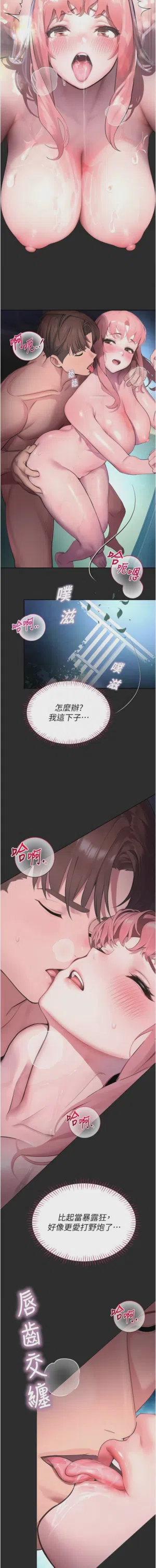 第125頁圖