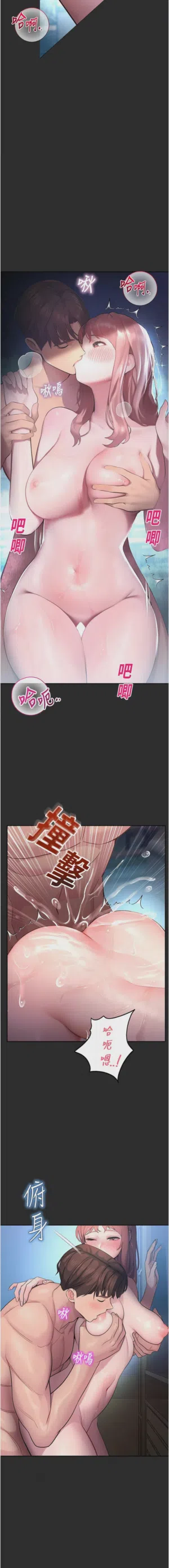 第126頁圖