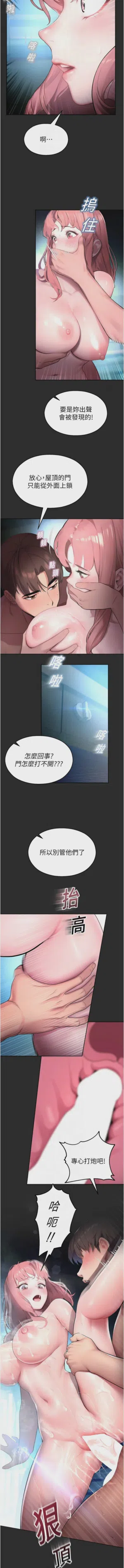 第128頁圖