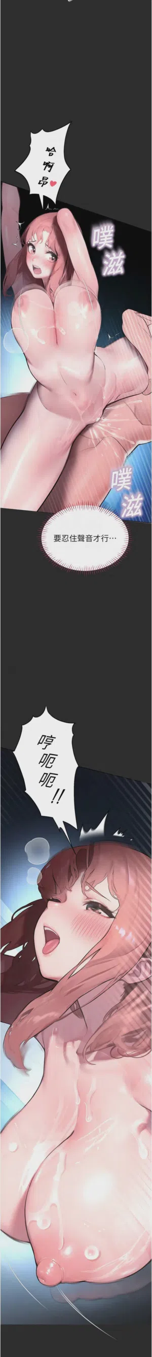 第129頁圖