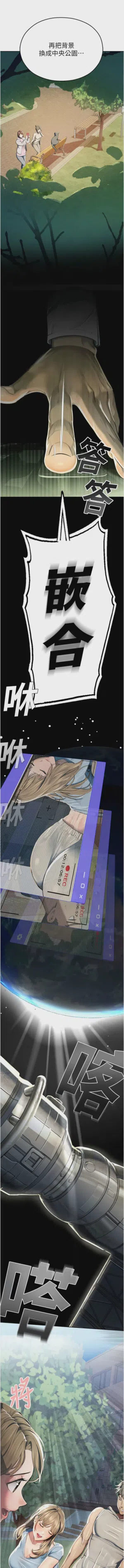 第13頁圖
