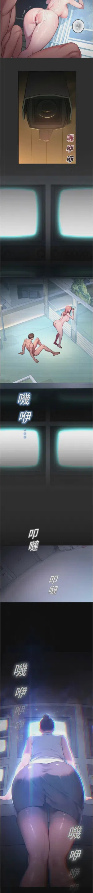 第132頁圖